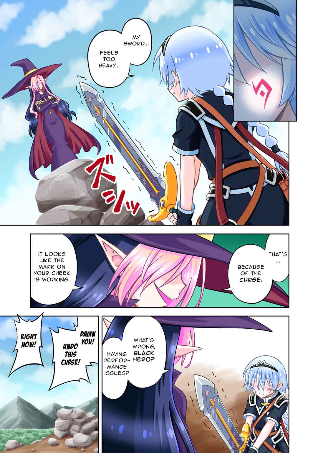 Chapter 1 - Page 5