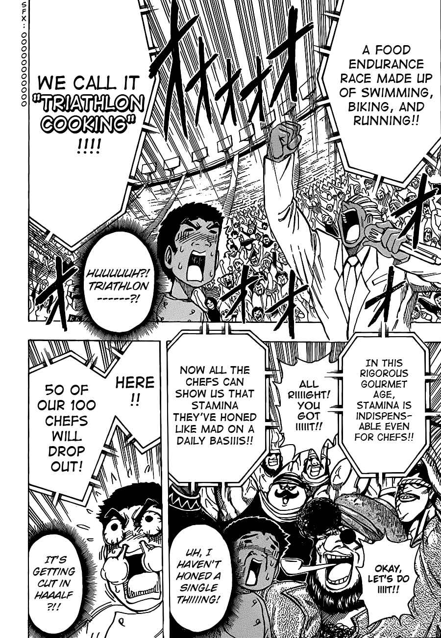 Chapter 213 - Page 15