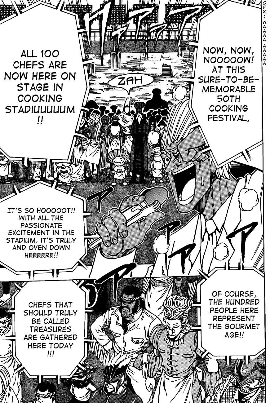 Chapter 213 - Page 4