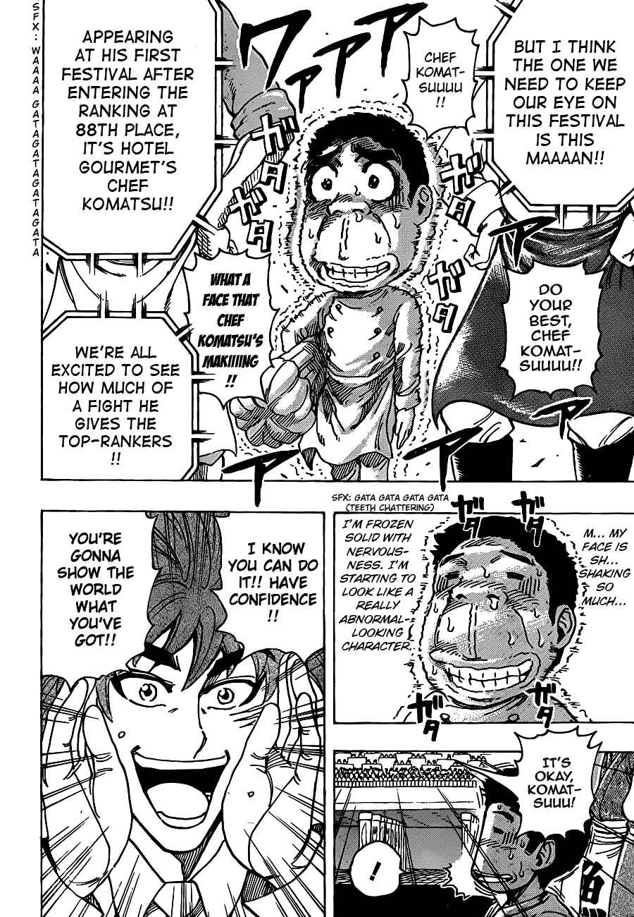 Chapter 213 - Page 5