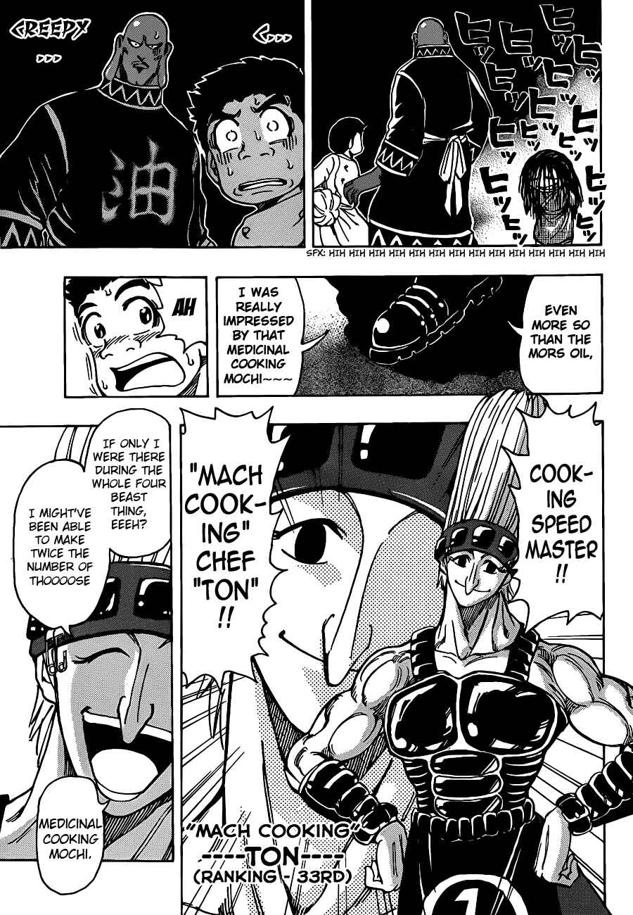 Chapter 213 - Page 8