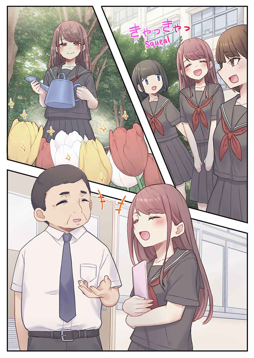 Chapter 10 - Page 1