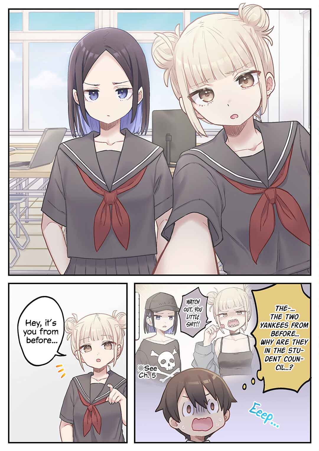 Chapter 10 - Page 4