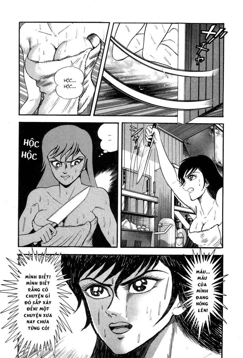 Chapter 1 - Page 79