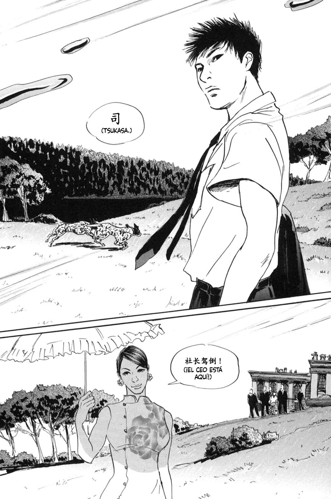 Chapter 13 - Page 19