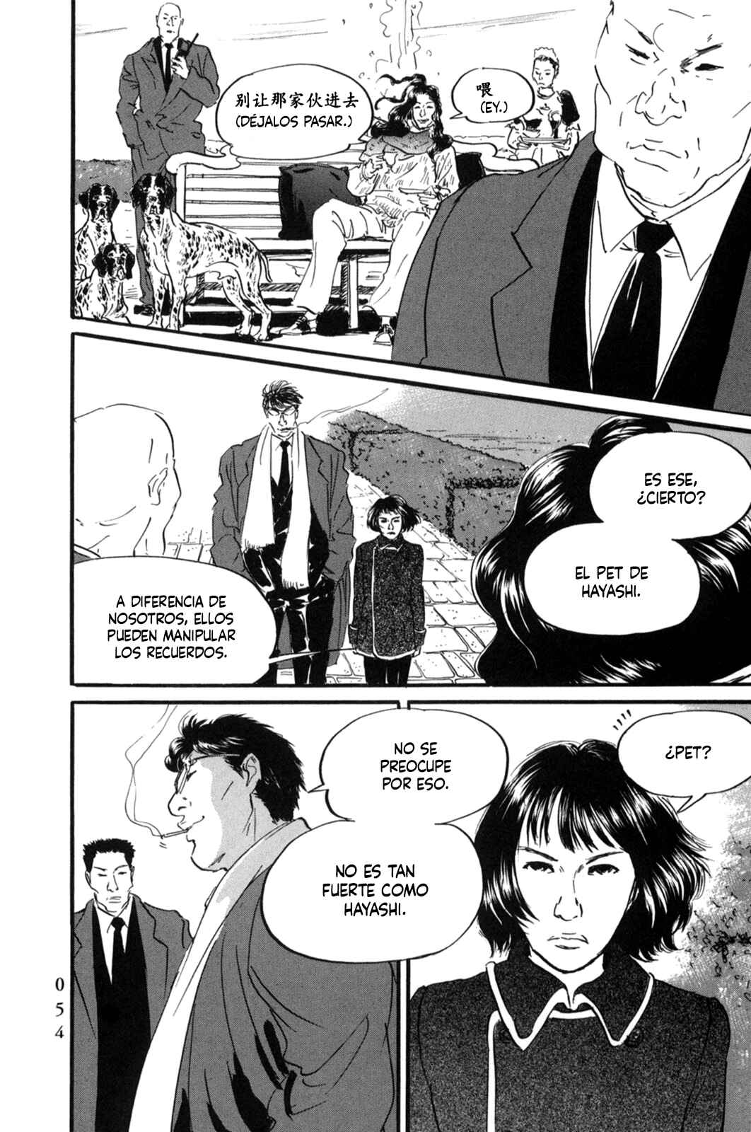 Chapter 13 - Page 5