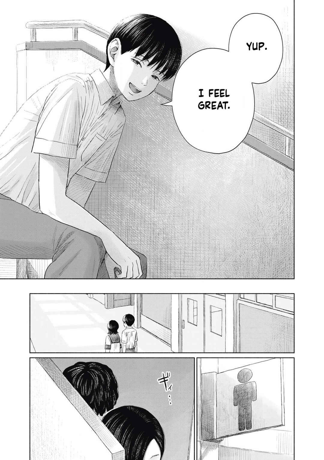 Chapter 14 - Page 3