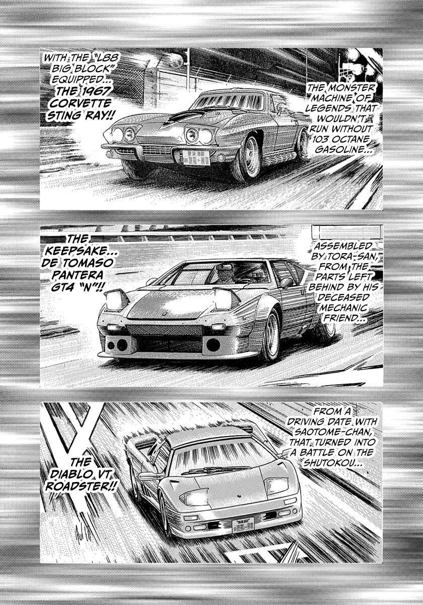 Chapter 219 - Page 10