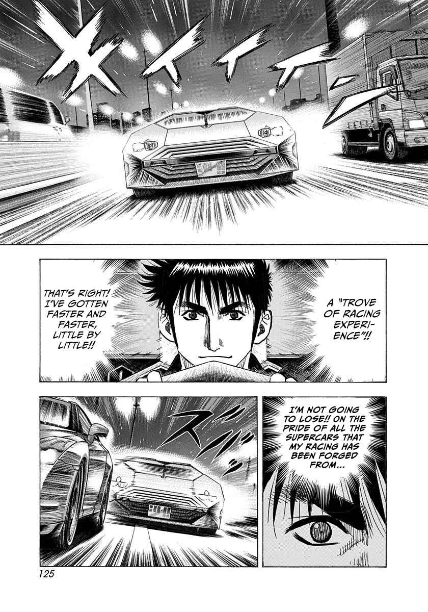 Chapter 219 - Page 12