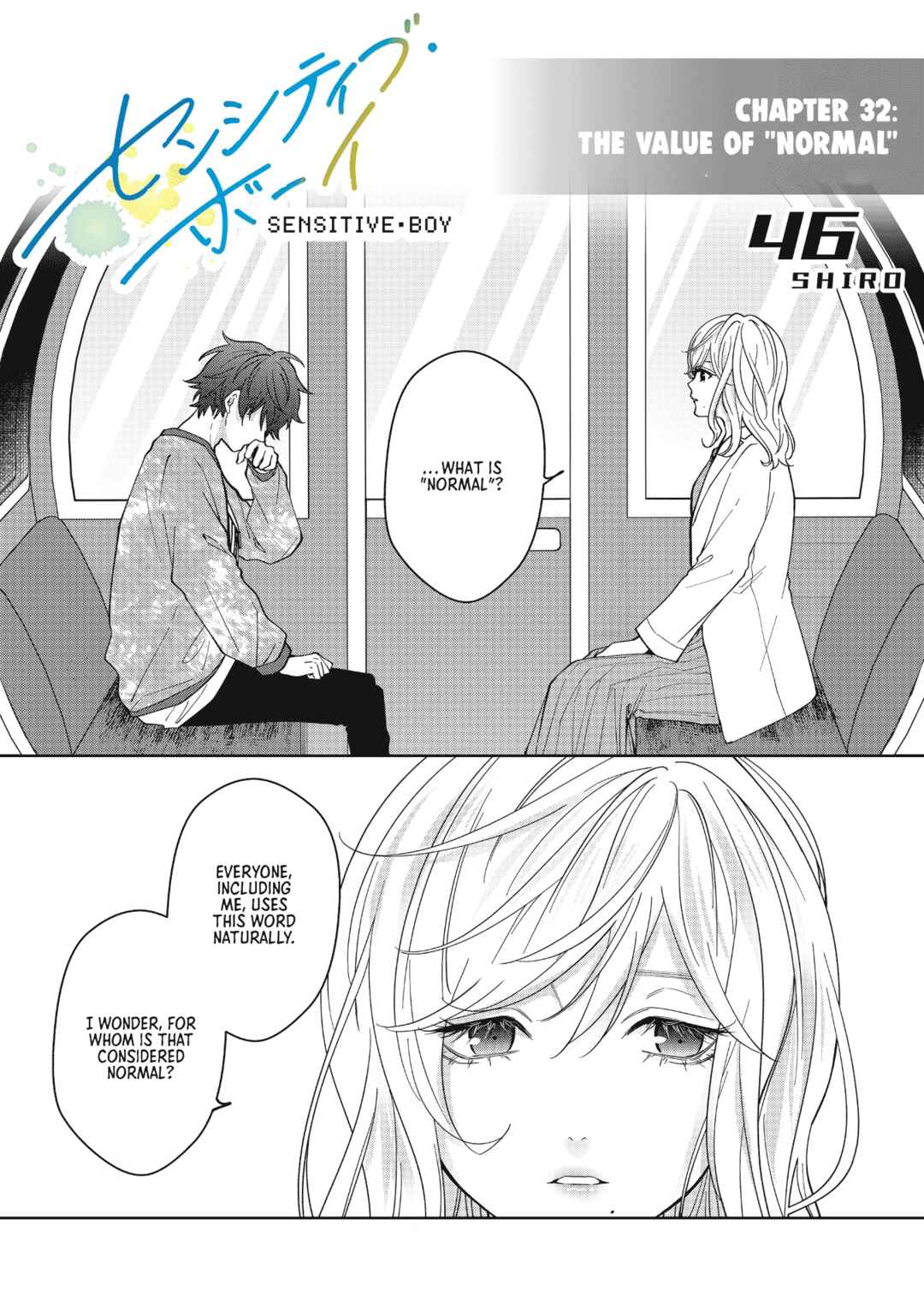Chapter 32 - Page 1