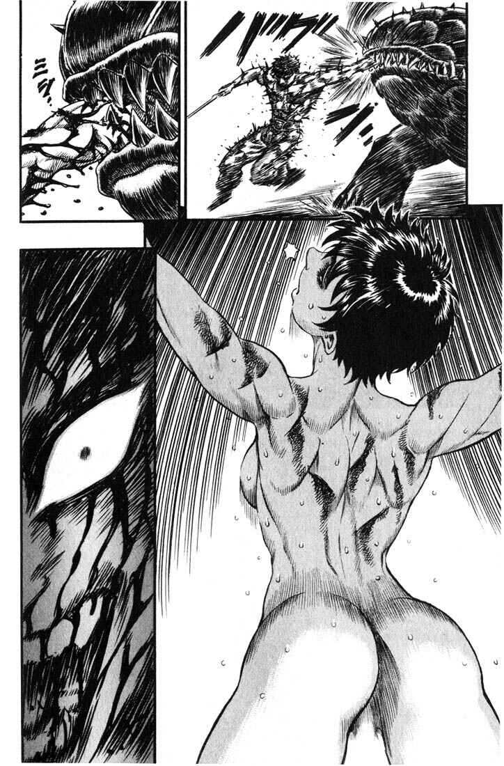 Chapter 85 - Page 16