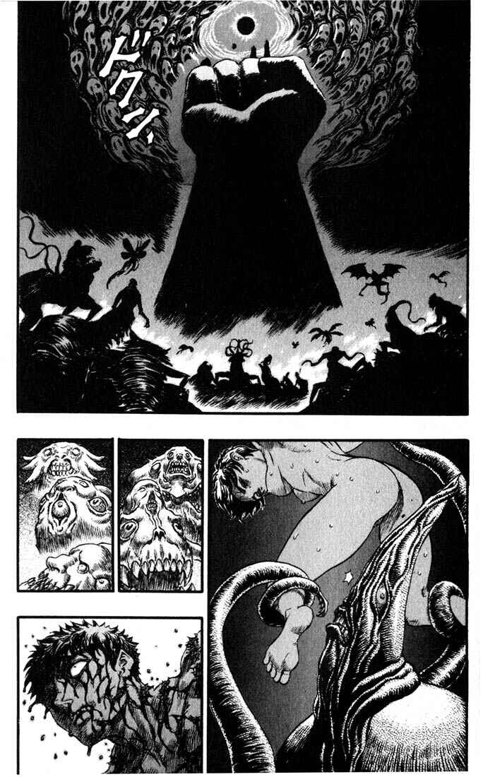 Chapter 85 - Page 17