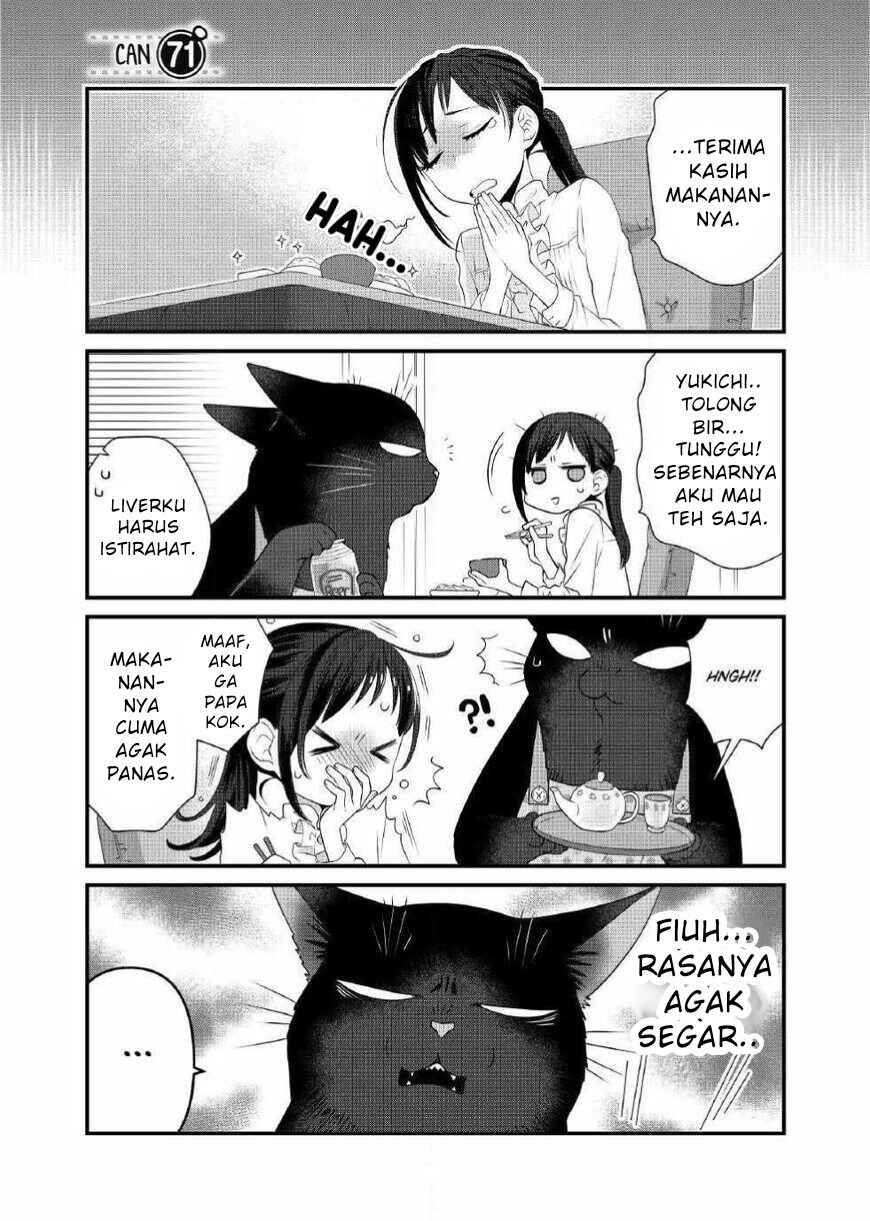 Chapter 71 - Page 1