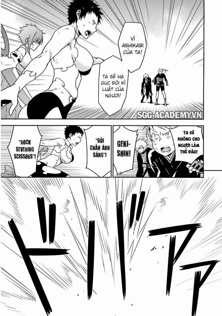 Chapter 175 - Page 13