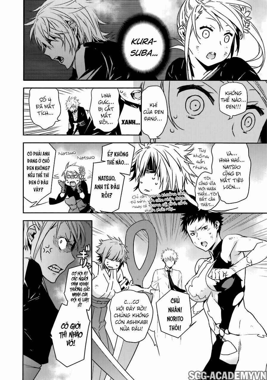 Chapter 175 - Page 2
