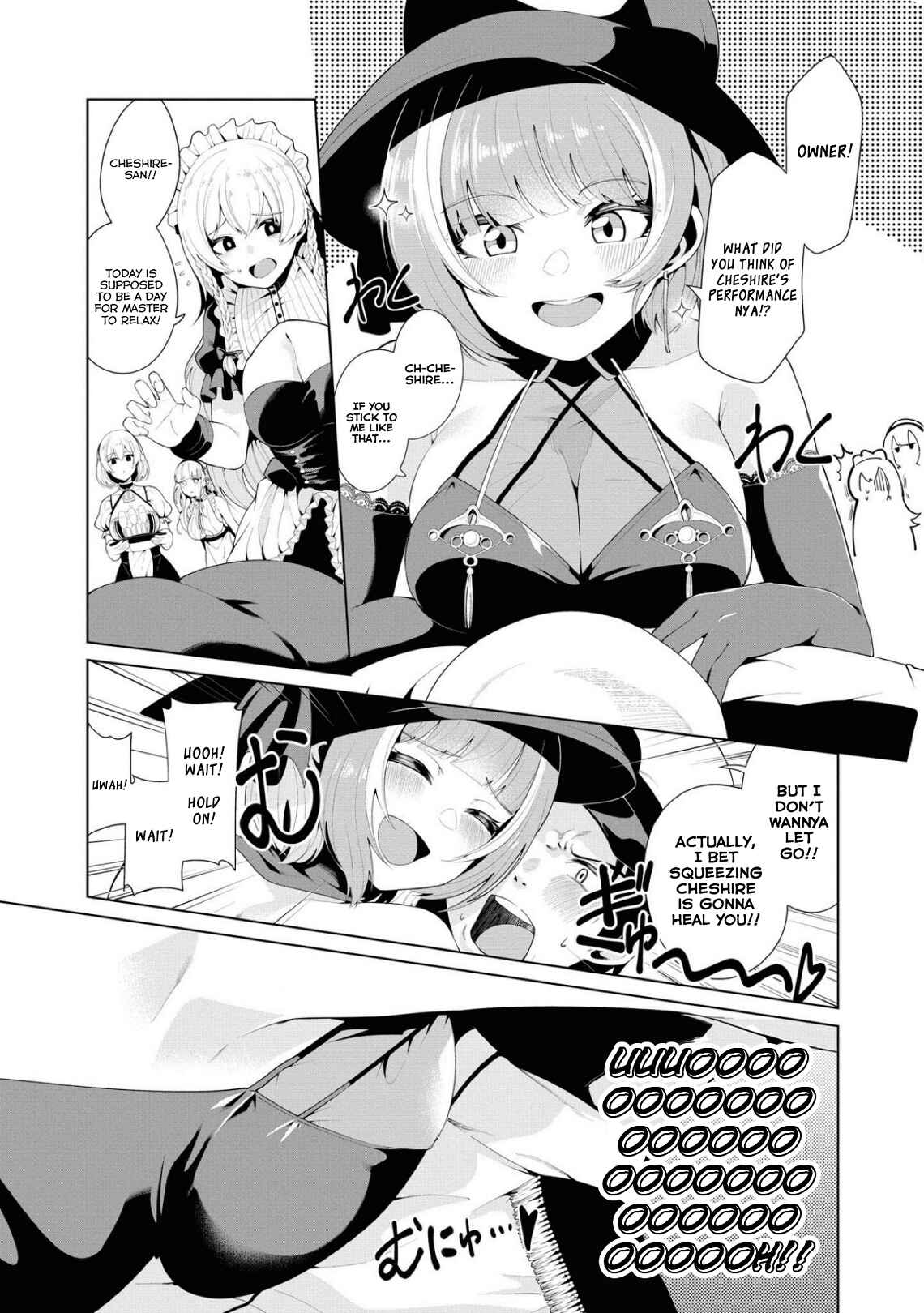 Chapter 43 - Page 3