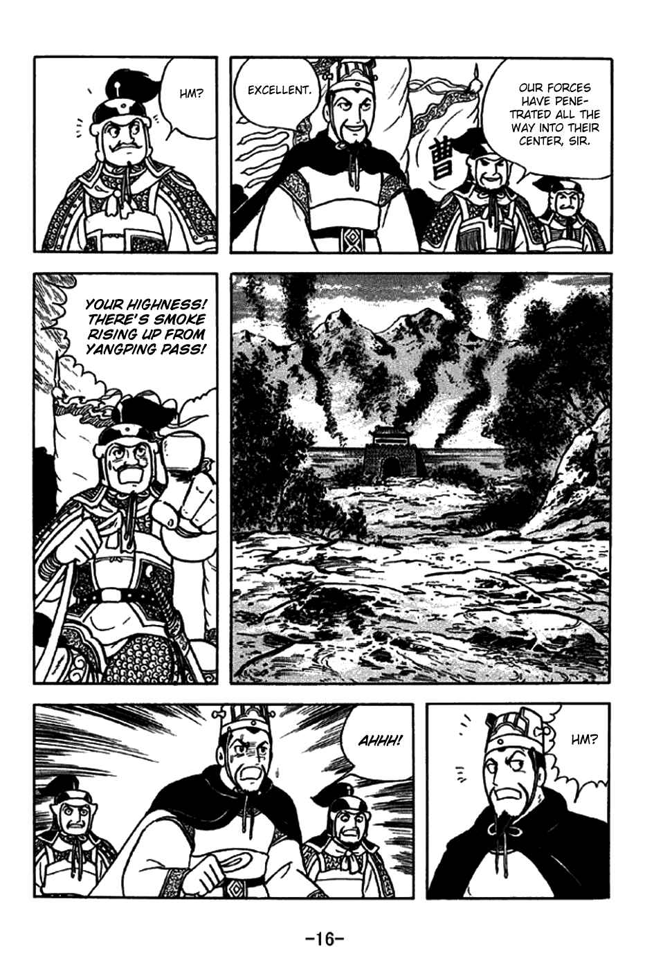 Chapter 258 - Page 22