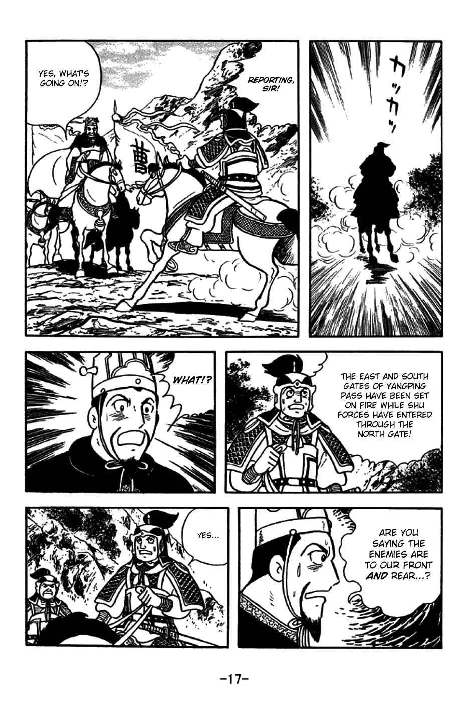 Chapter 258 - Page 23