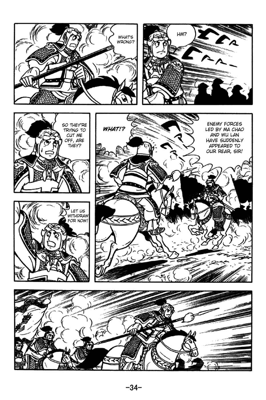 Chapter 258 - Page 40