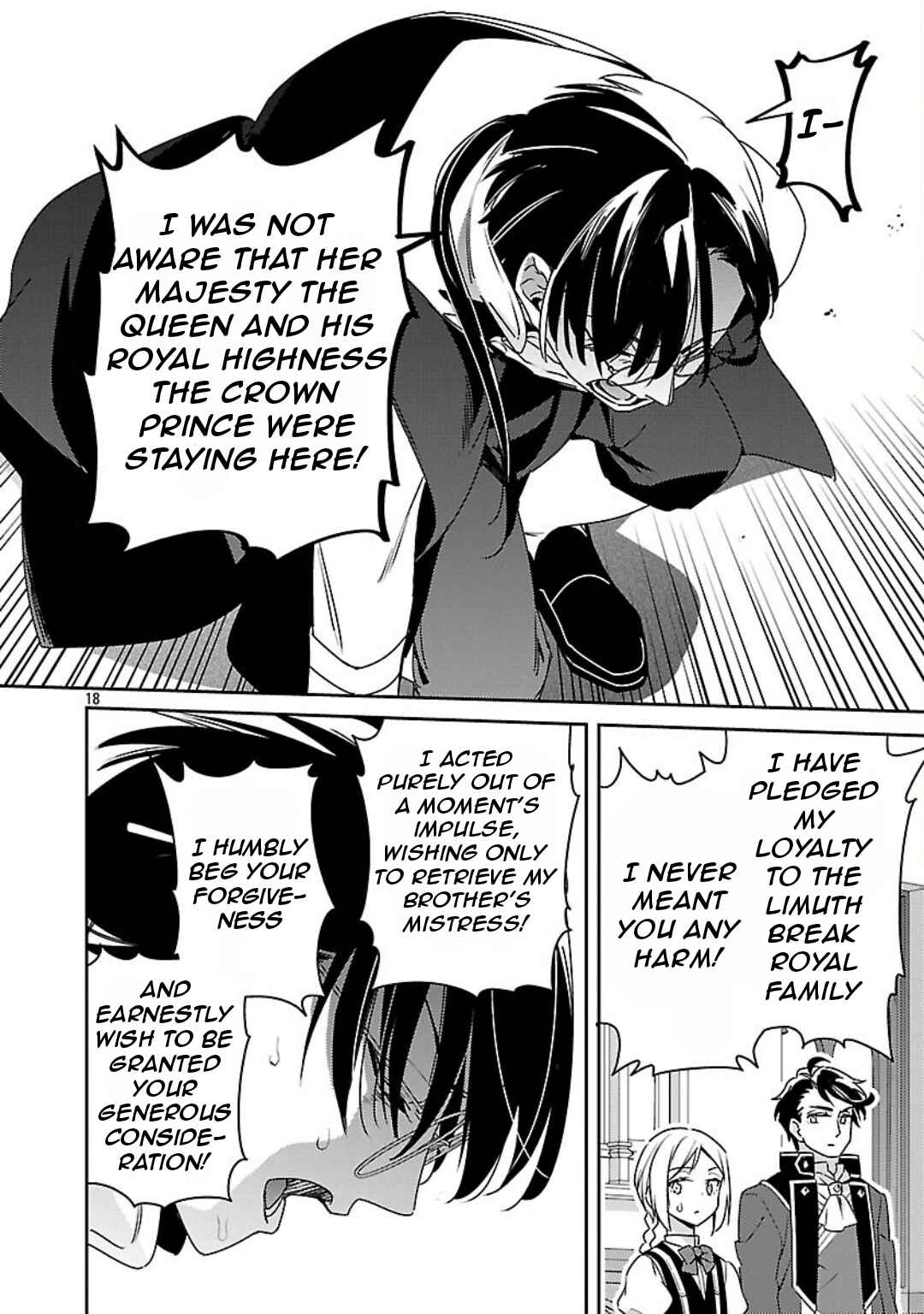 Chapter 37 - Page 21