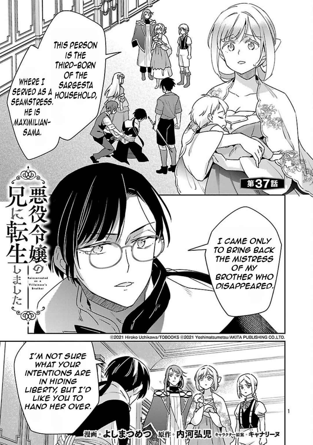 Chapter 37 - Page 4