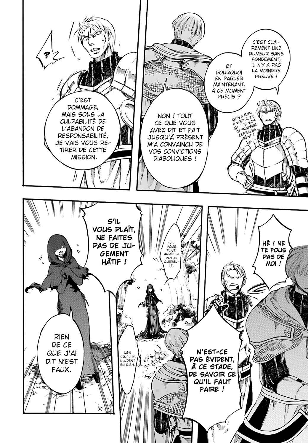 Chapter 7.2 - Page 4