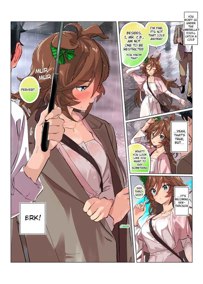 Chapter 135 - Page 1