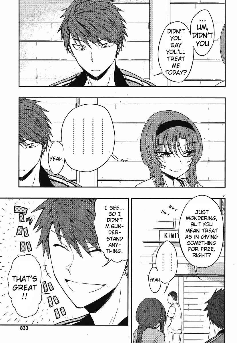 Chapter 23 - Page 1
