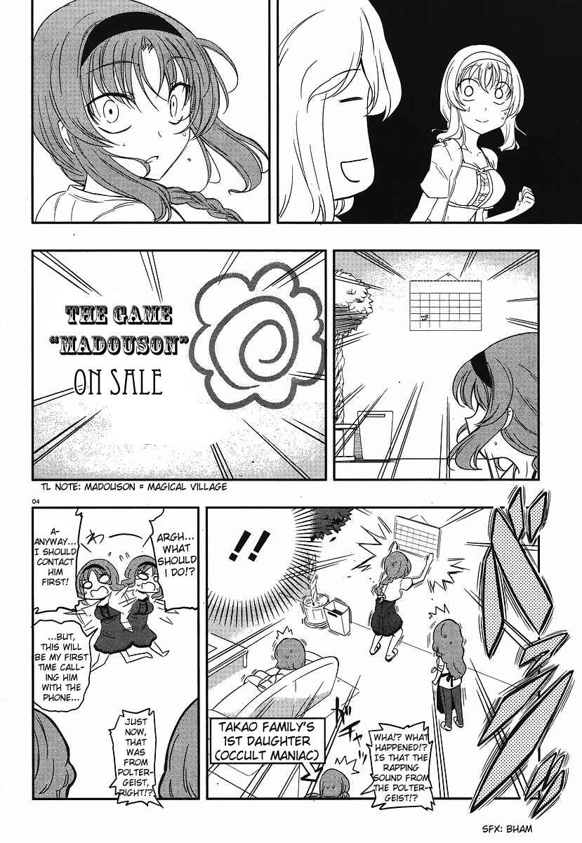 Chapter 23 - Page 4