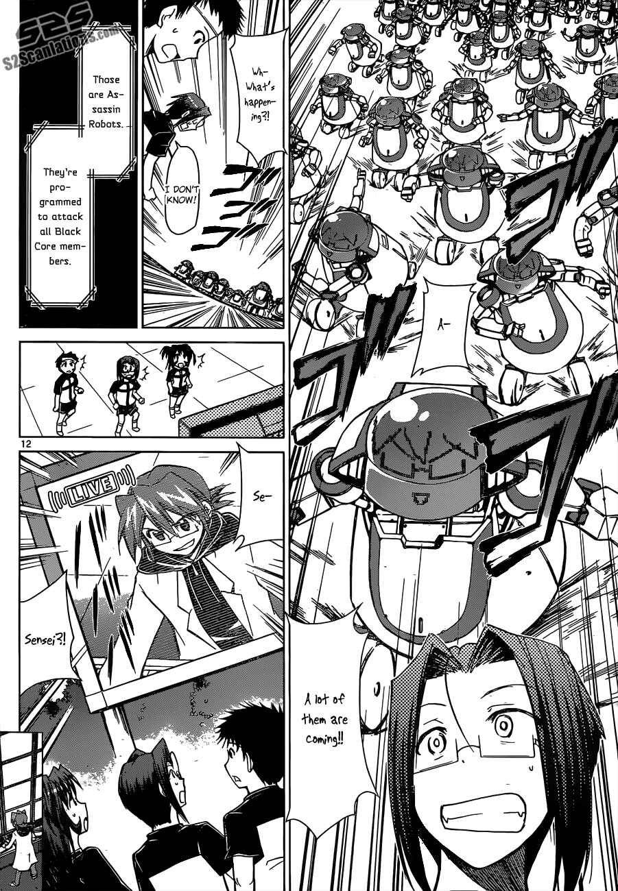 Chapter 125 - Page 13