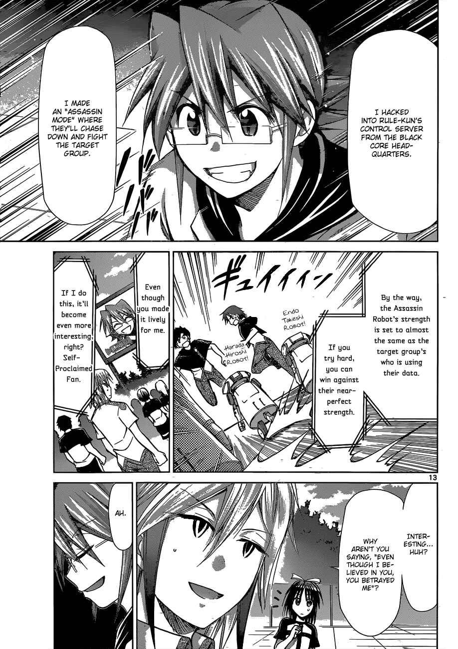 Chapter 125 - Page 14