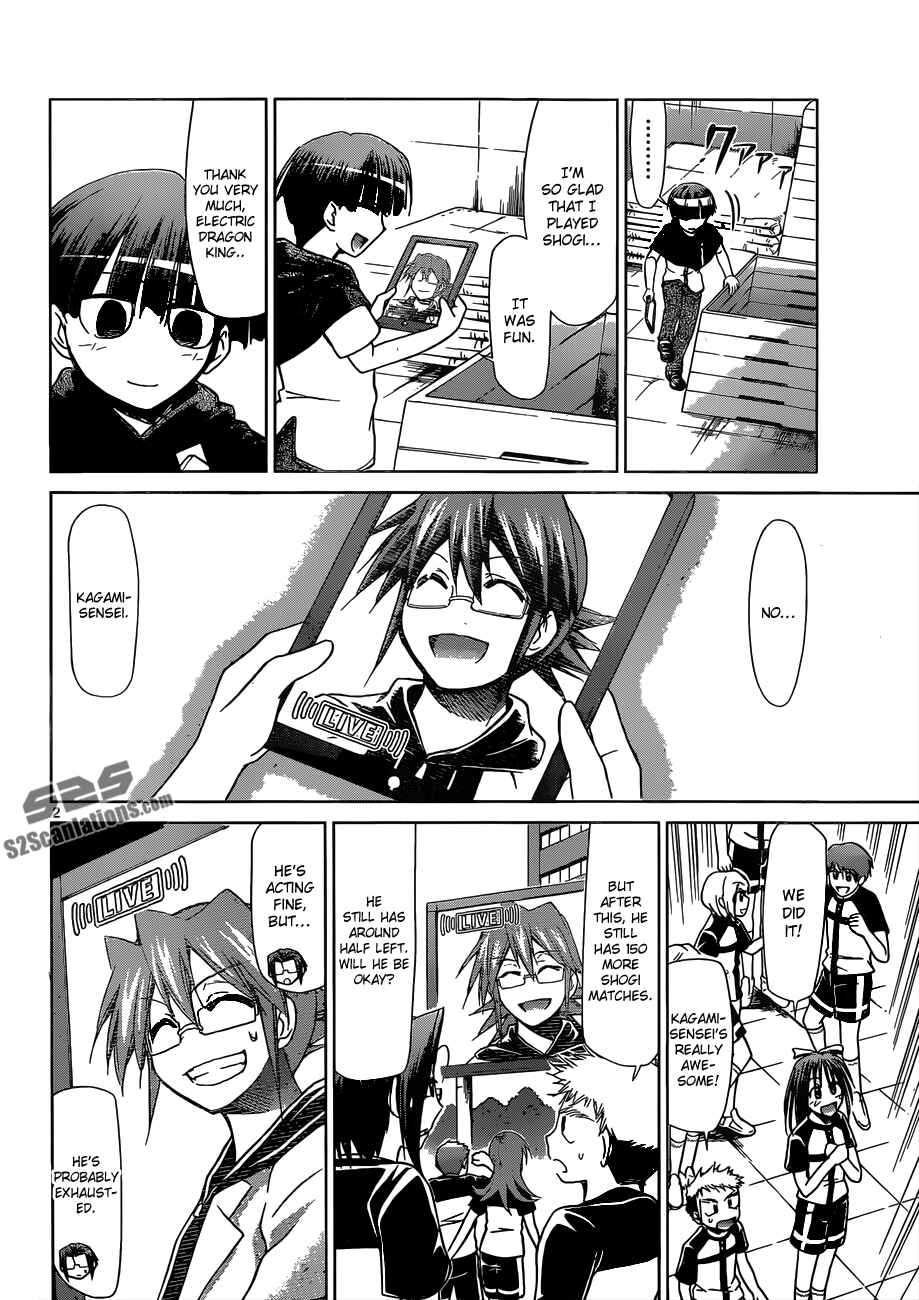 Chapter 125 - Page 3