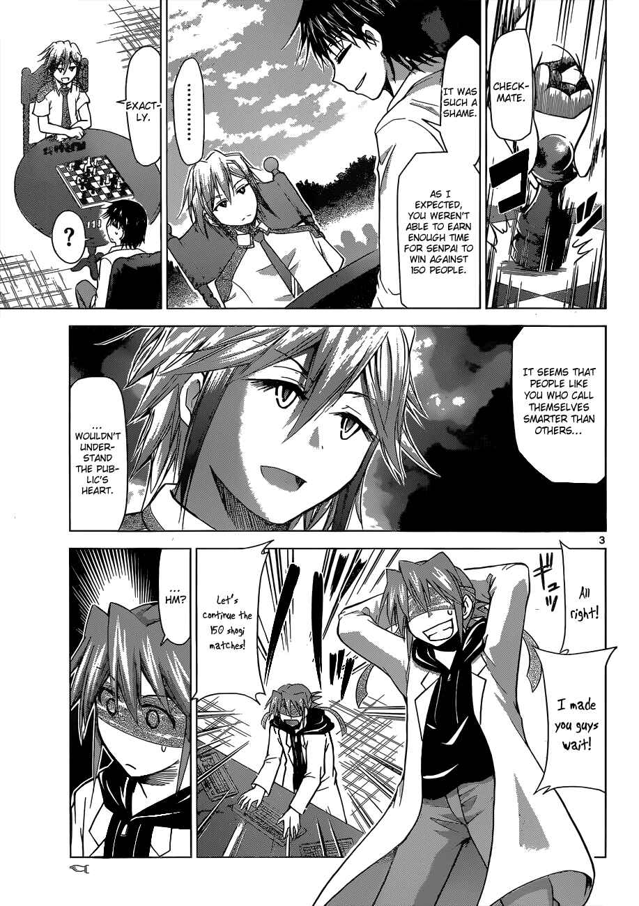 Chapter 125 - Page 4