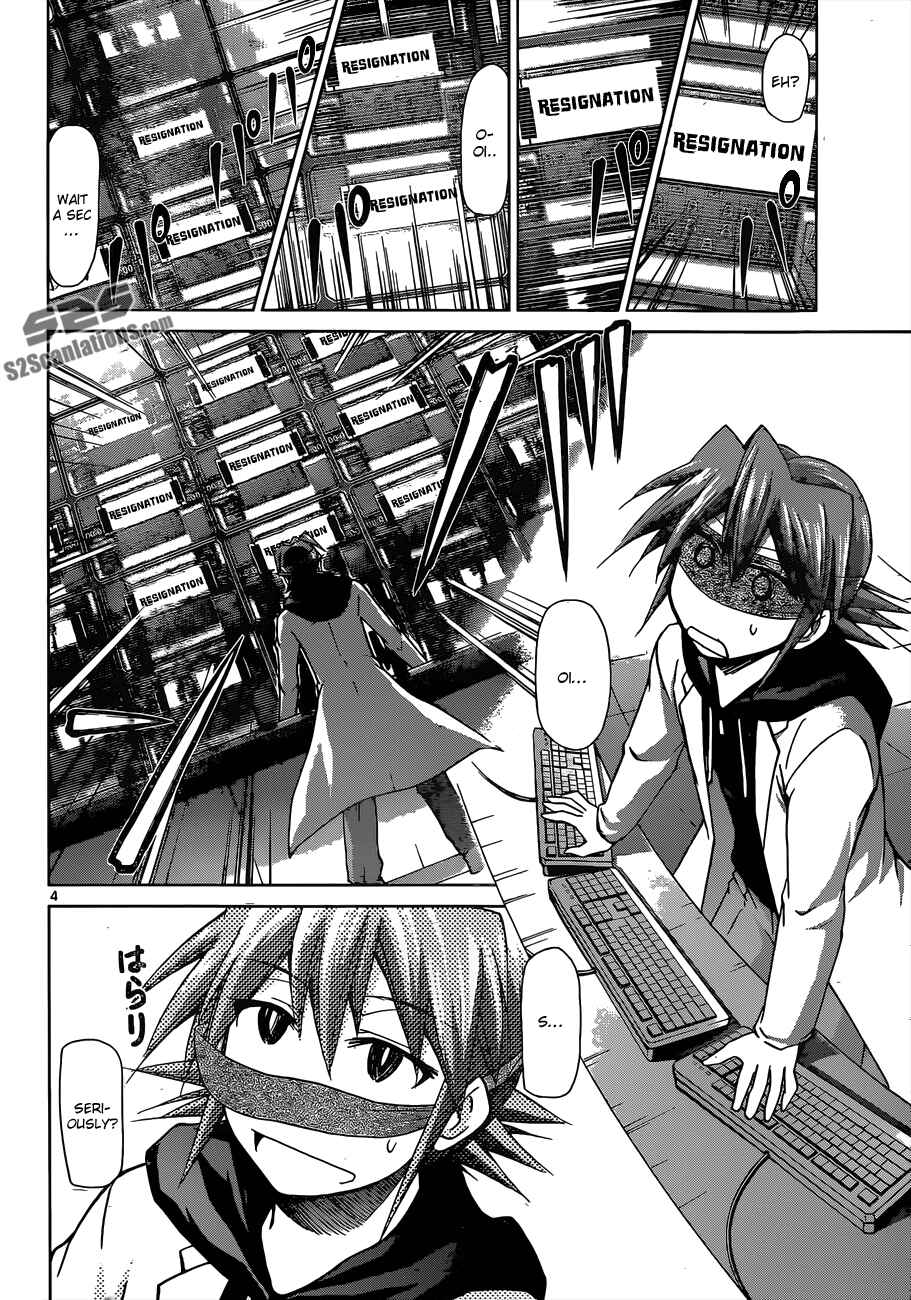 Chapter 125 - Page 5