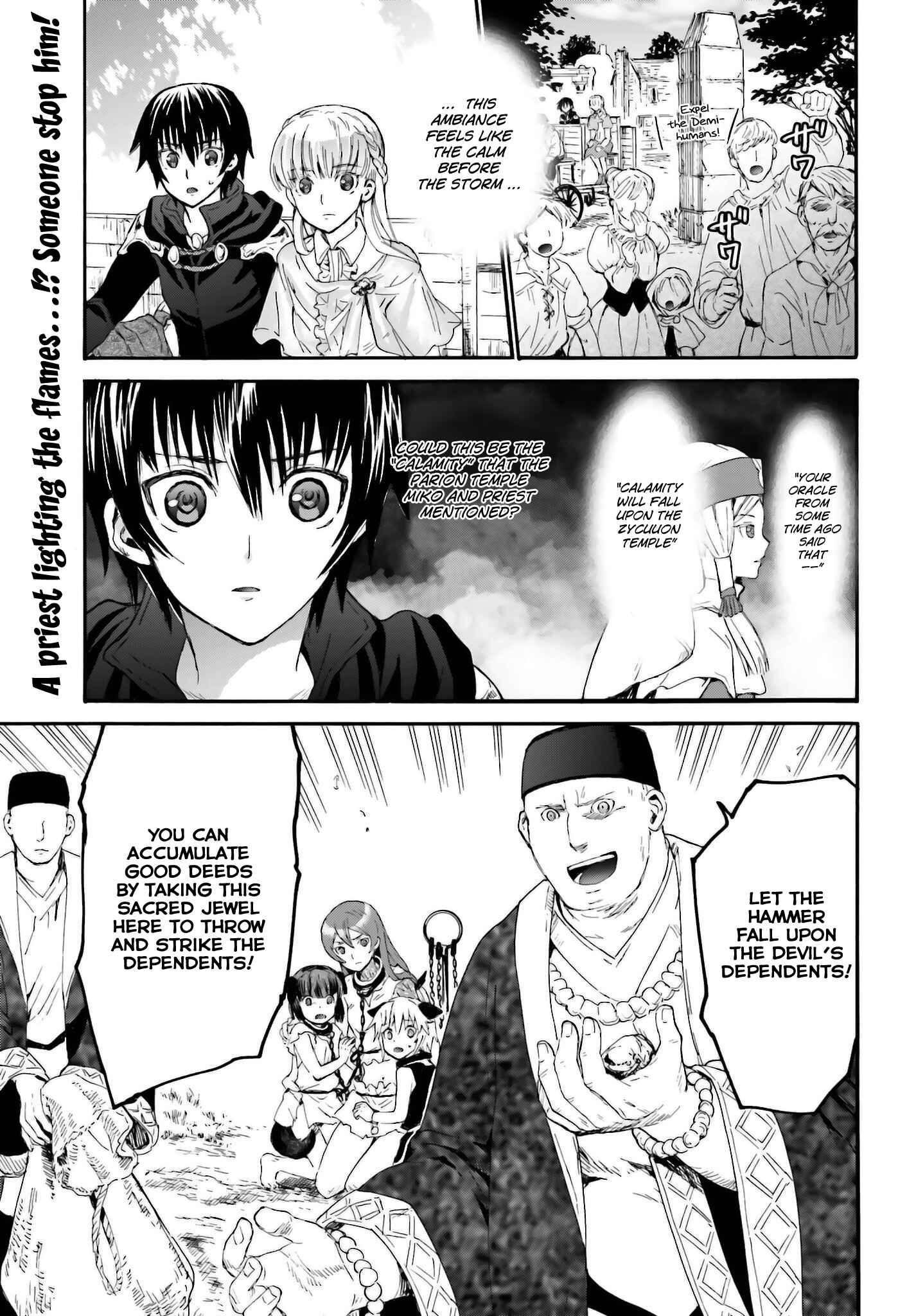 Chapter 6 - Page 1