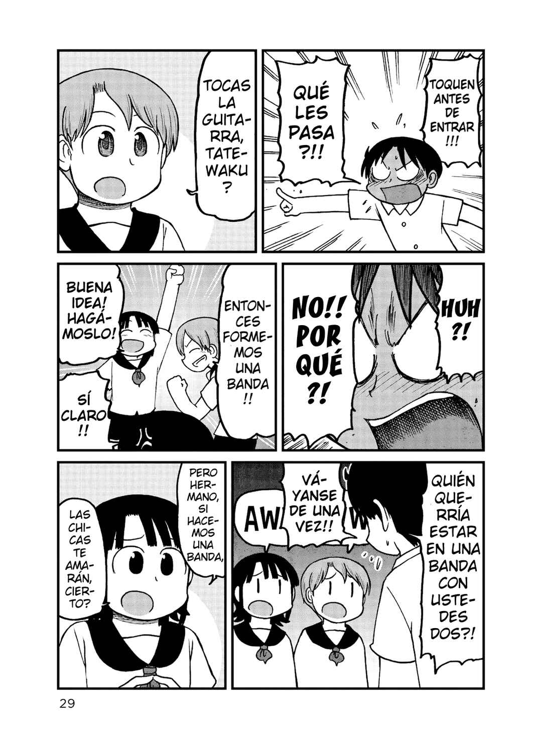 Chapter 110 - Page 3