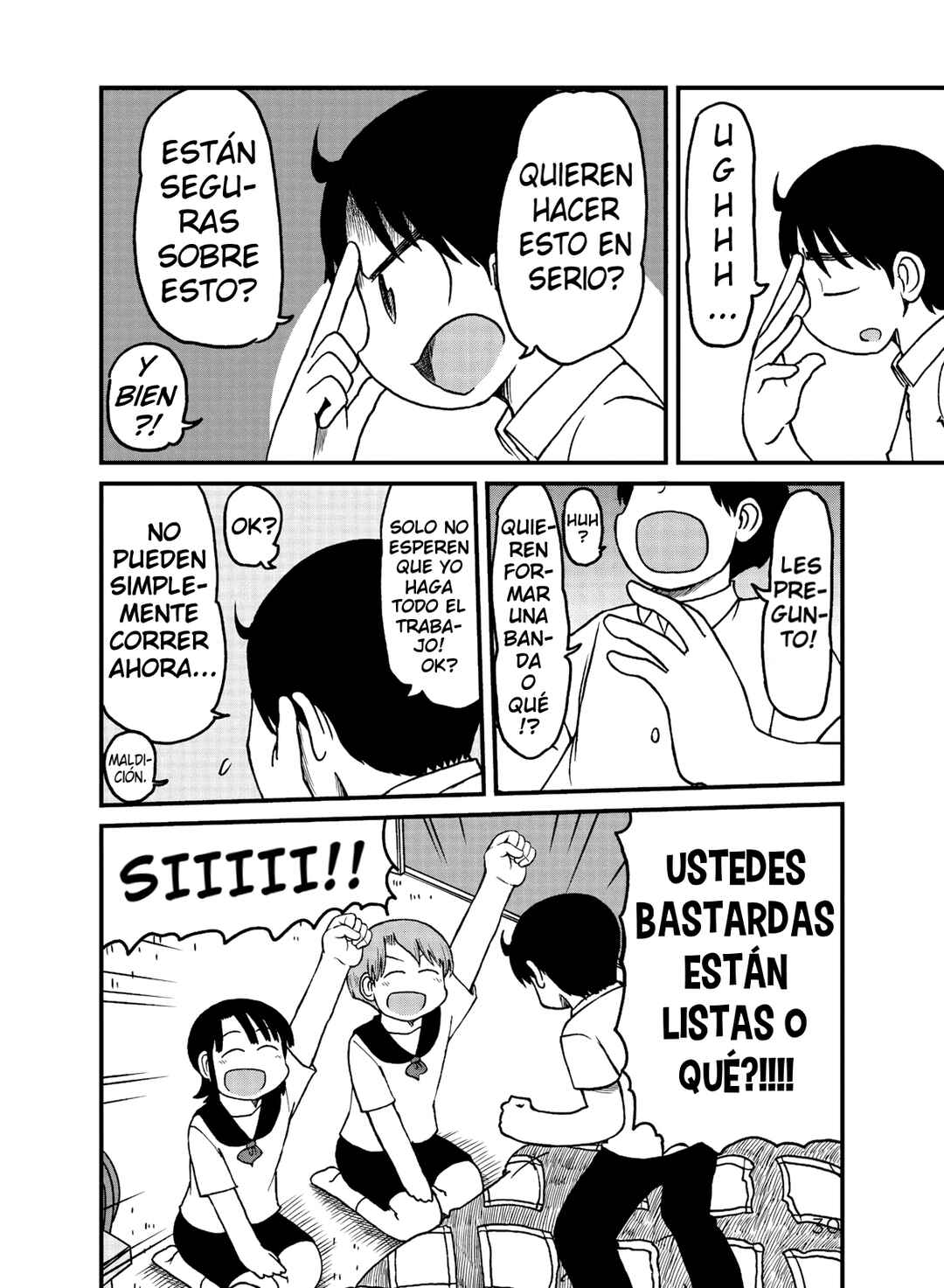 Chapter 110 - Page 4