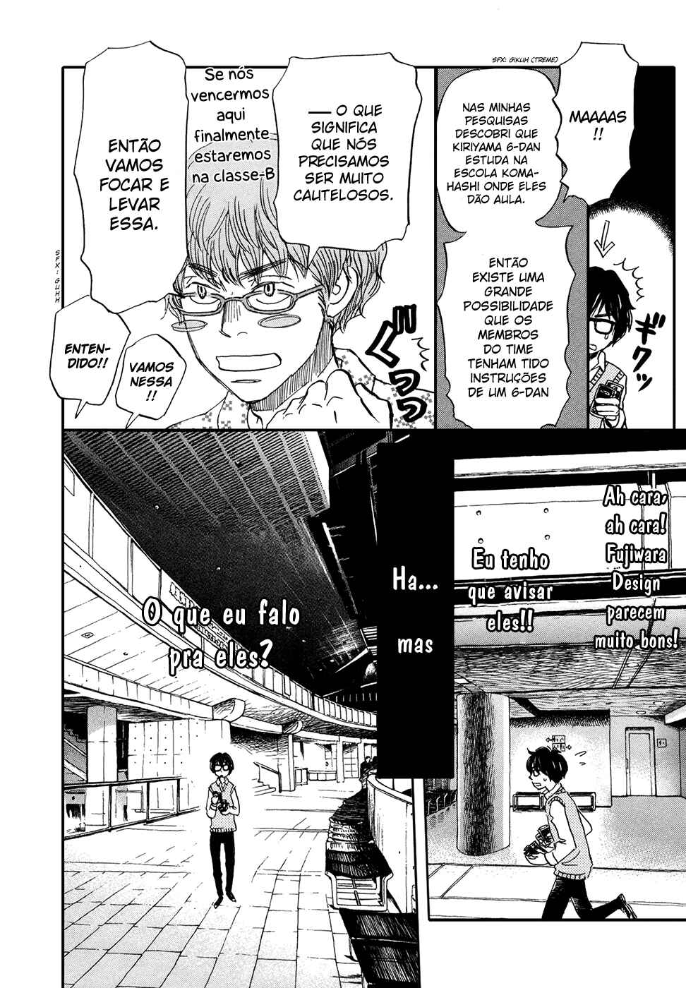 Chapter 150 - Page 9