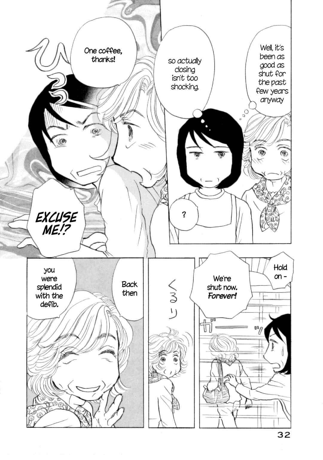 Chapter 50 - Page 3