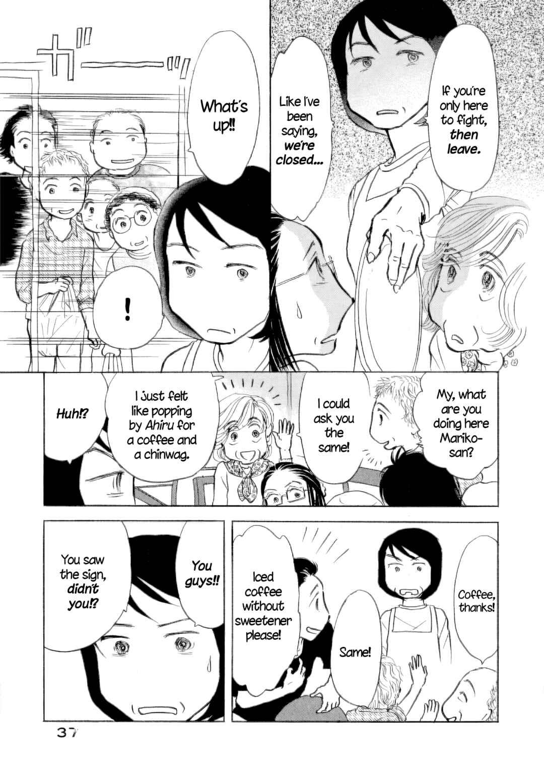 Chapter 50 - Page 8