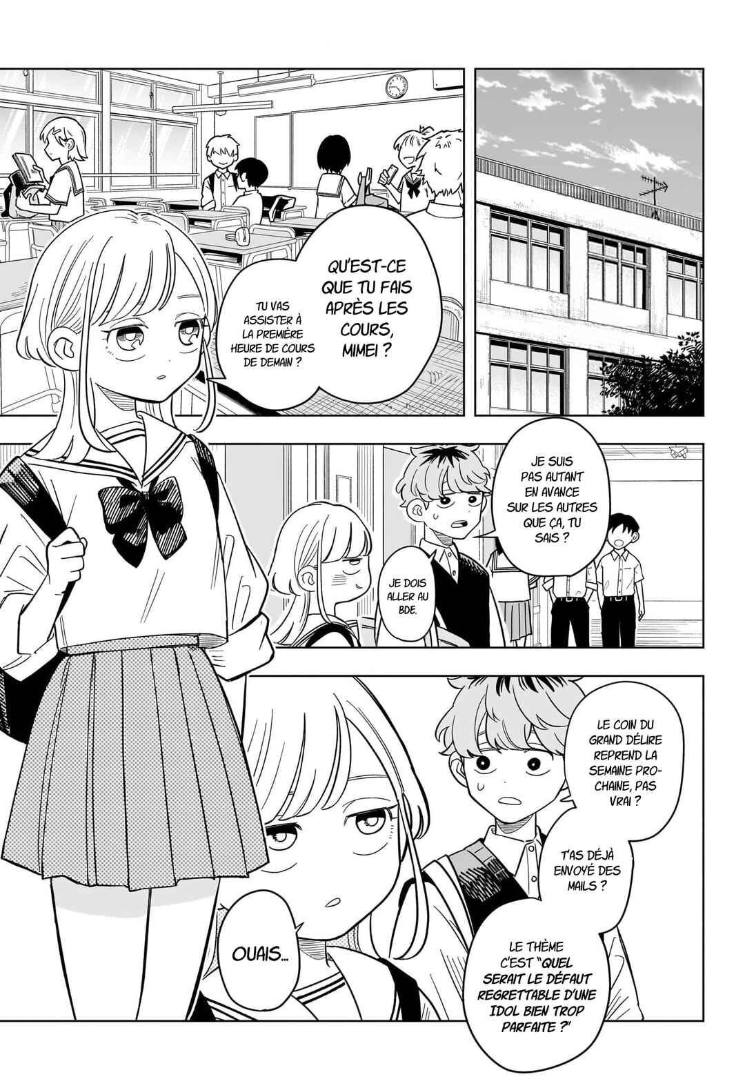 Chapter 19 - Page 1