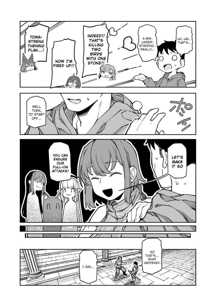 Chapter 18 - Page 6
