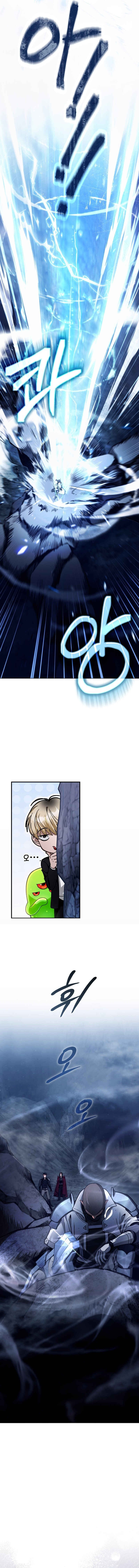 Chapter 4 - Page 26