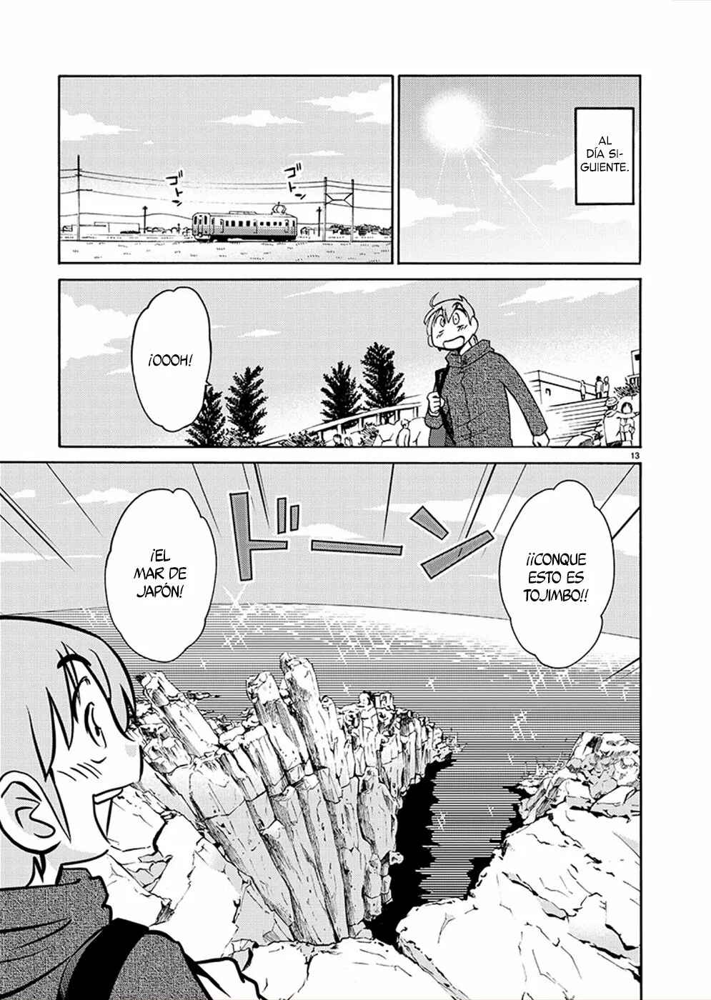 Chapter 77 - Page 14