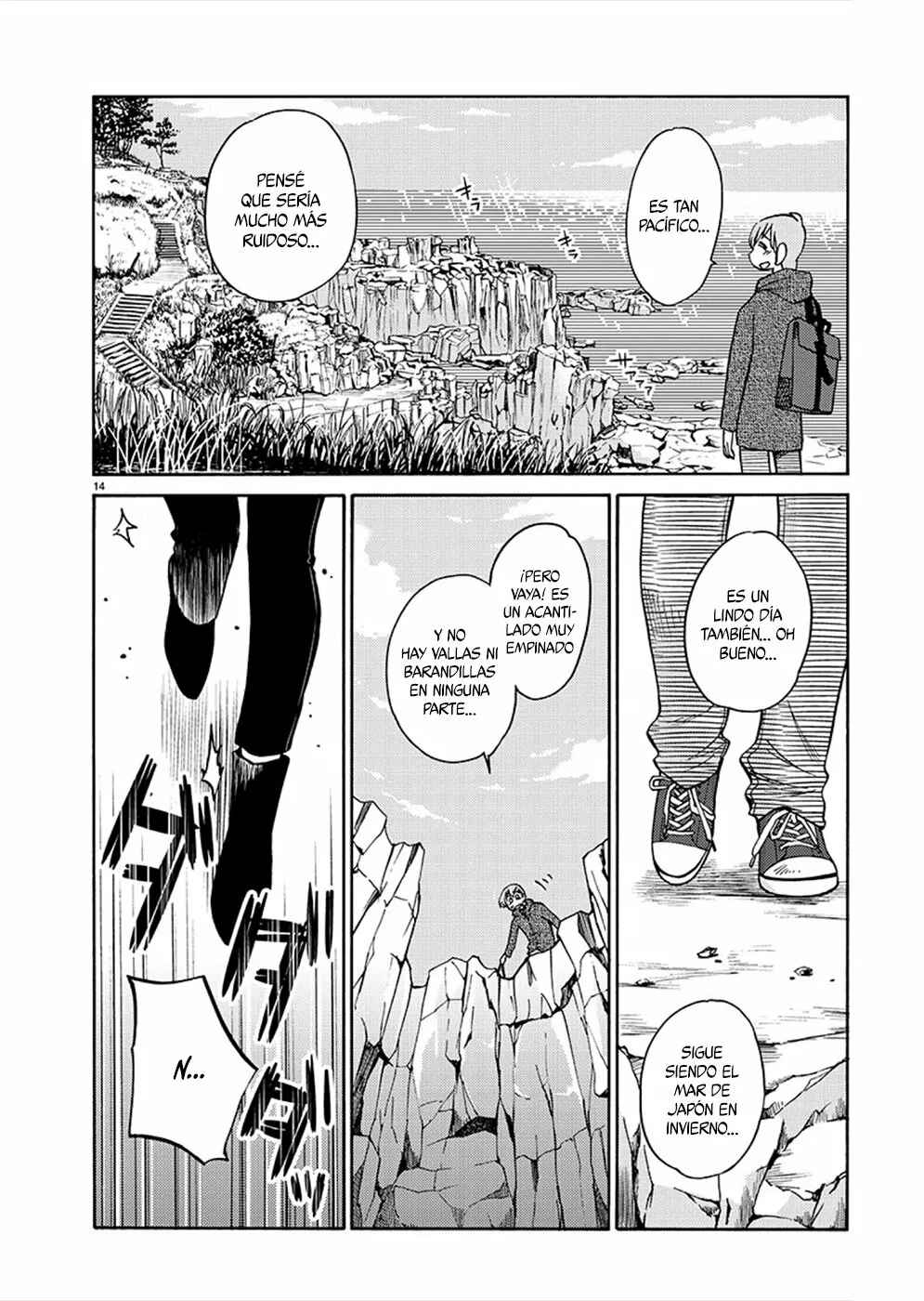 Chapter 77 - Page 15