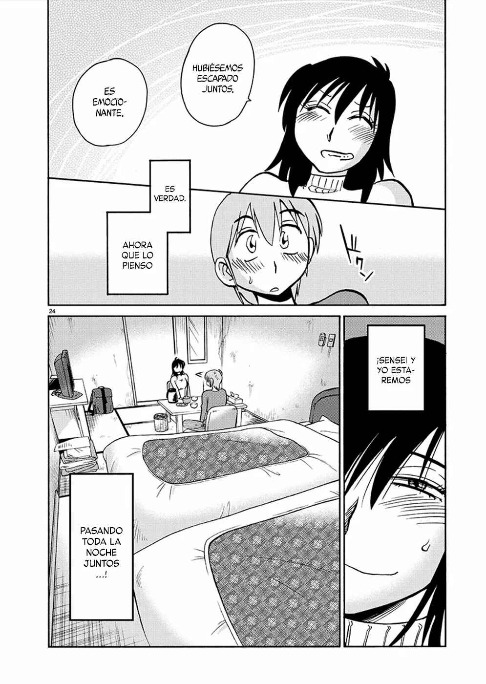 Chapter 77 - Page 25