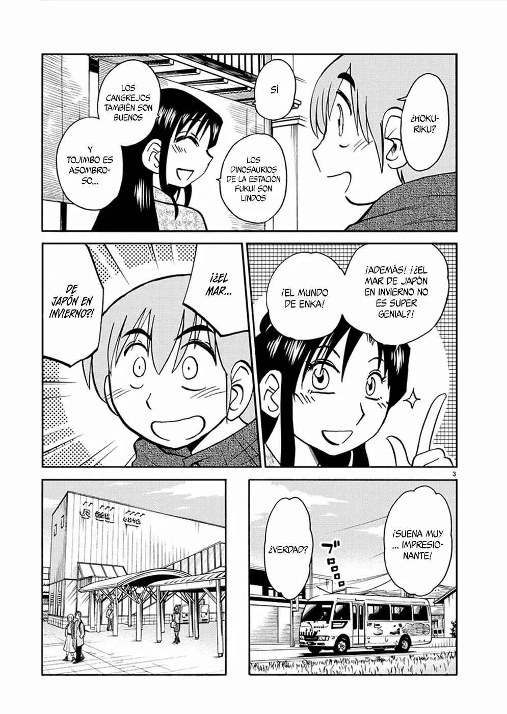 Chapter 77 - Page 4