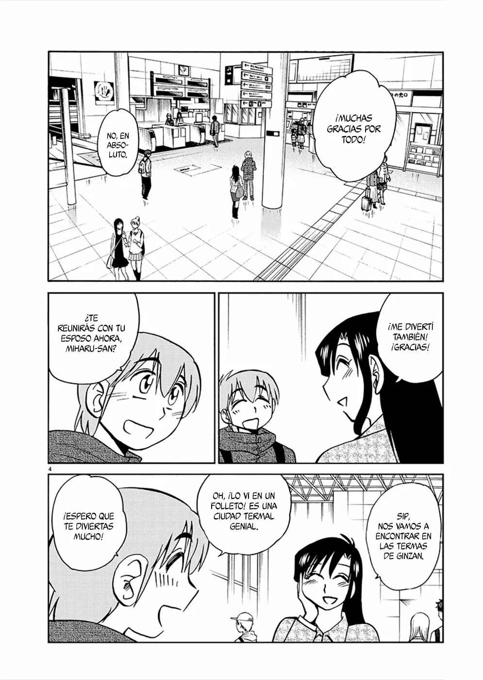 Chapter 77 - Page 5