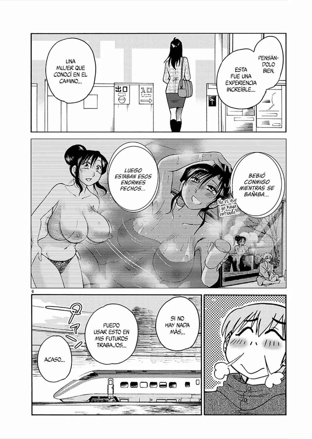 Chapter 77 - Page 7