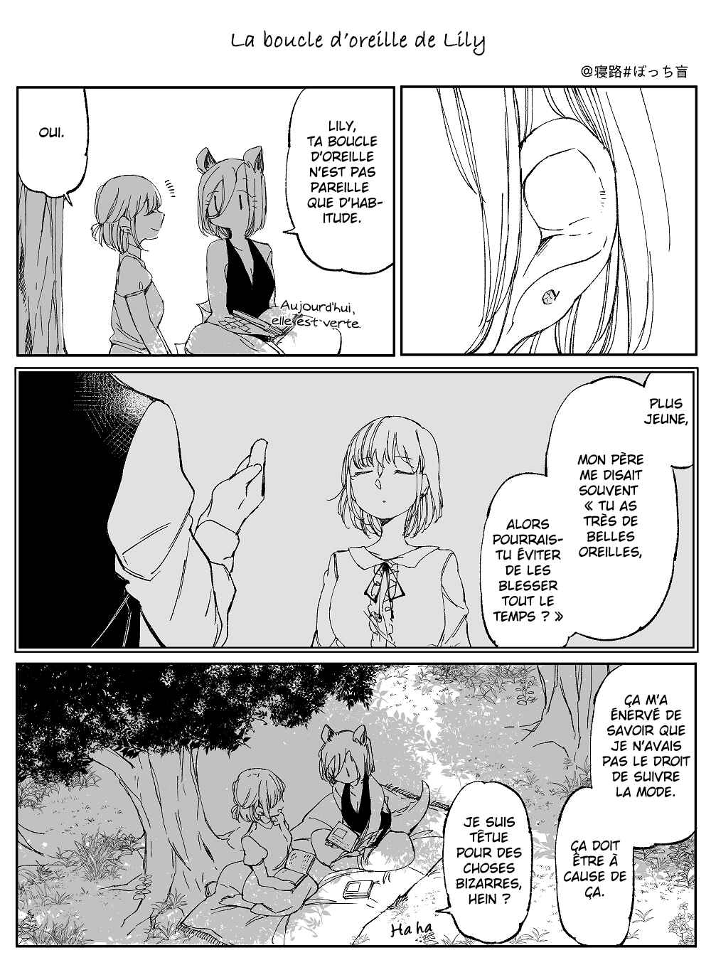 Chapter 37 - Page 17